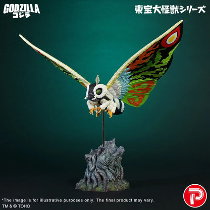 X Plus | TOHO Mothra Leo