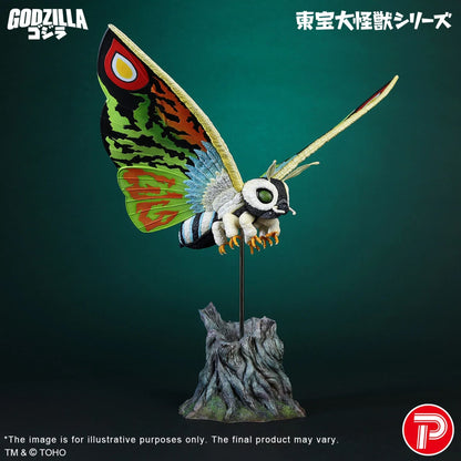 X Plus | TOHO Mothra Leo