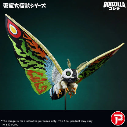X Plus | TOHO Mothra Leo