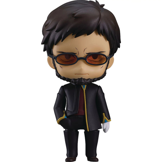 Good Smile Company | Evangelion Nendoroid Gendo