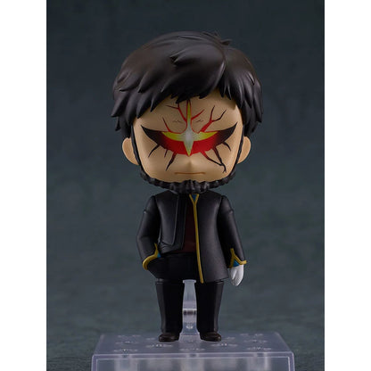 Good Smile Company | Evangelion Nendoroid Gendo