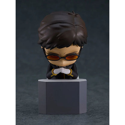 Good Smile Company | Evangelion Nendoroid Gendo