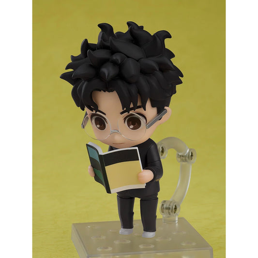 Good Smile Company | DANDADAN OKARUN NENDOROID AF (