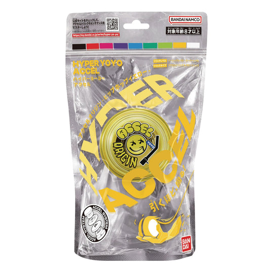 Bandai | Yoyo Accel Origin Yellow