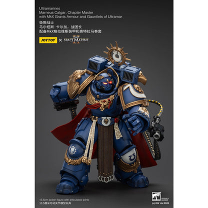 Joytoy | JT WH40K SPACE MARINE 2 MARNEU