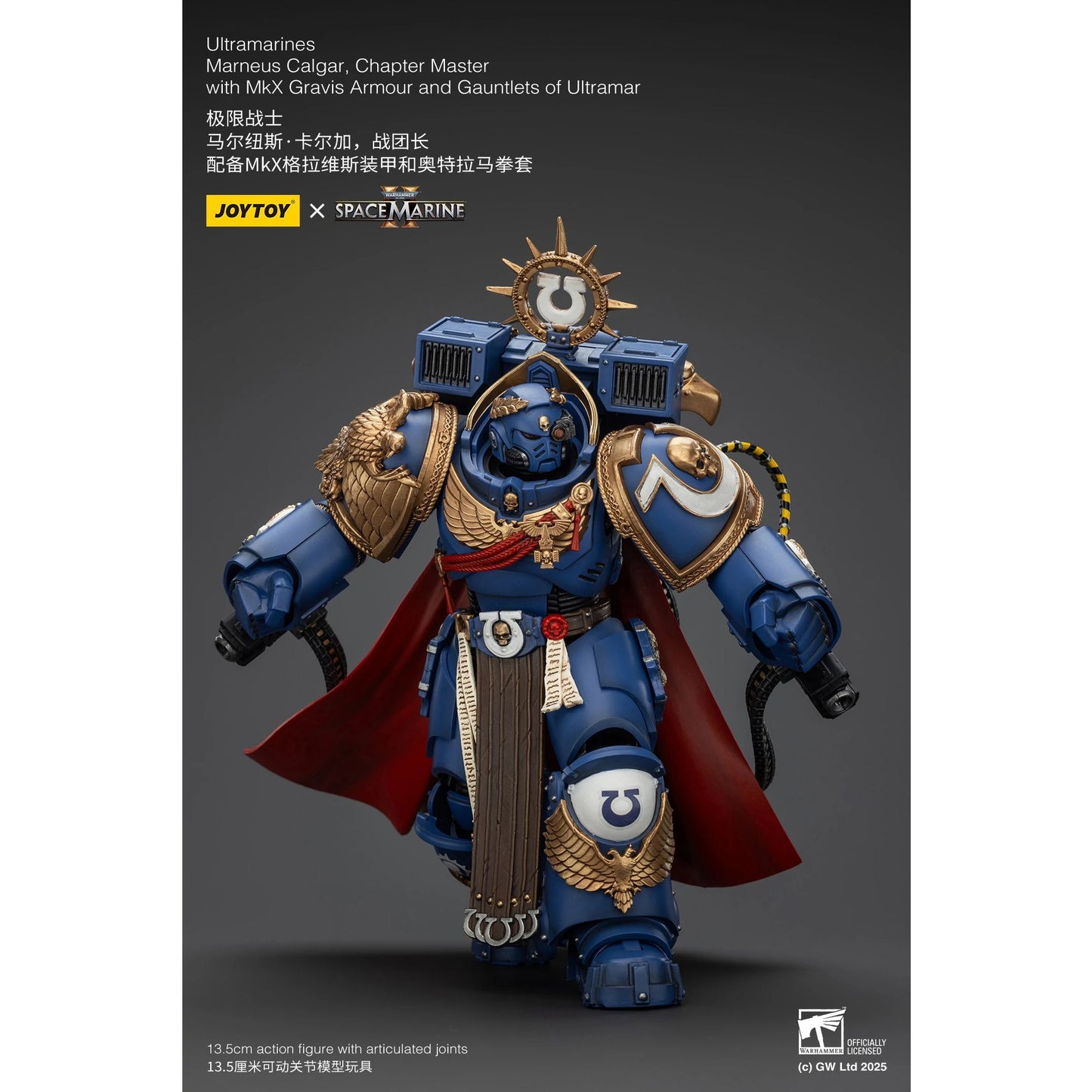 Joytoy | JT WH40K SPACE MARINE 2 MARNEU