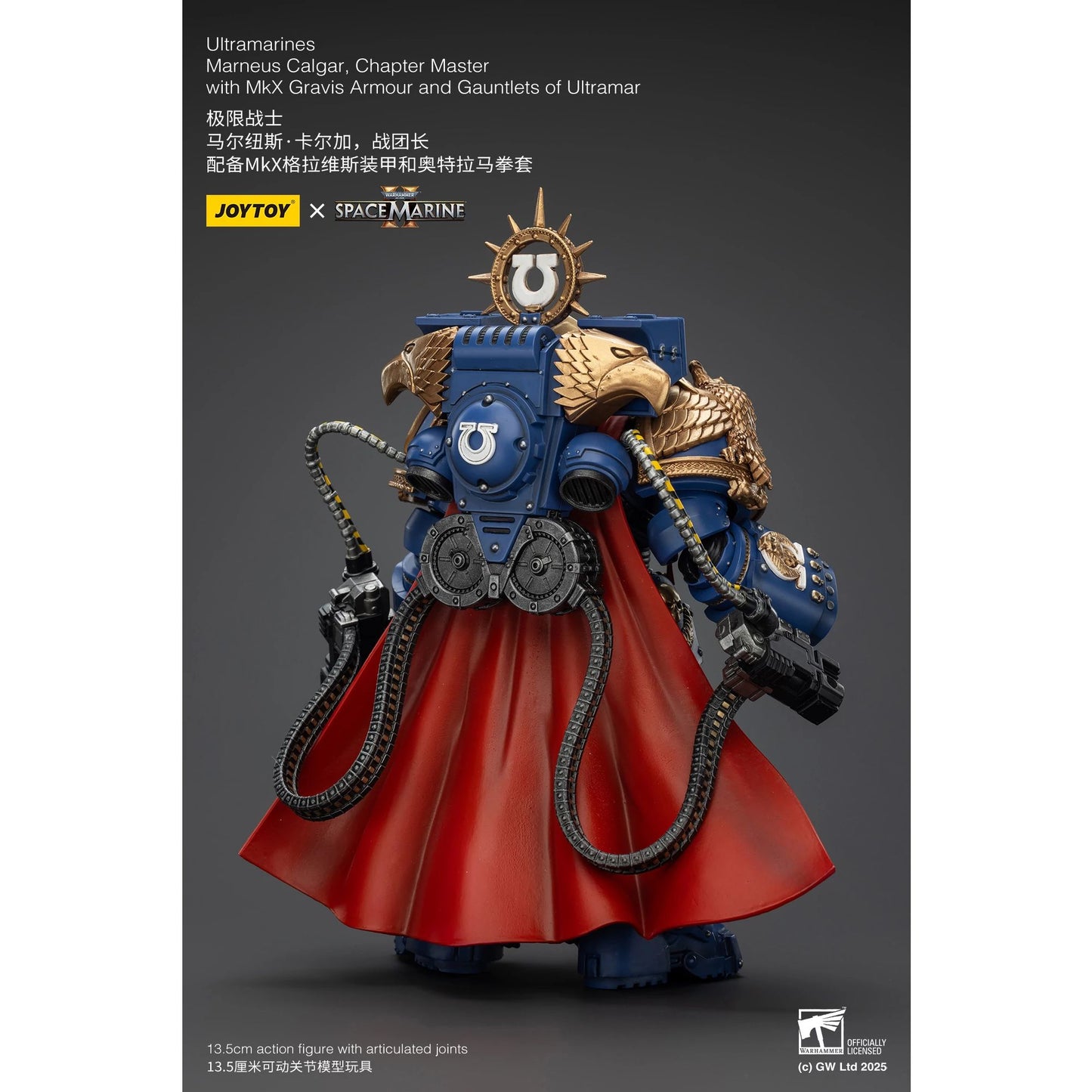 Joytoy | JT WH40K SPACE MARINE 2 MARNEU