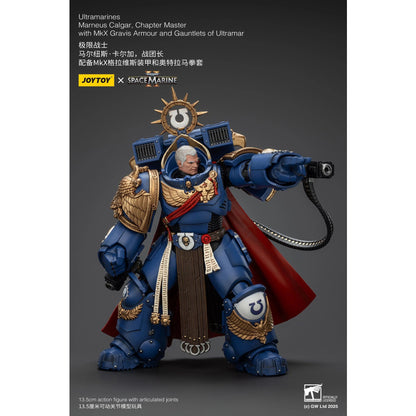 Joytoy | JT WH40K SPACE MARINE 2 MARNEU