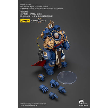 Joytoy | JT WH40K SPACE MARINE 2 MARNEU