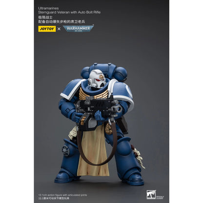 Joytoy | JT WH40K ULTRAMARINES STERNGUA