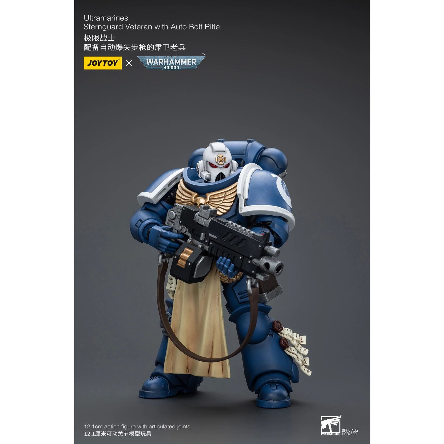 Joytoy | JT WH40K ULTRAMARINES STERNGUA