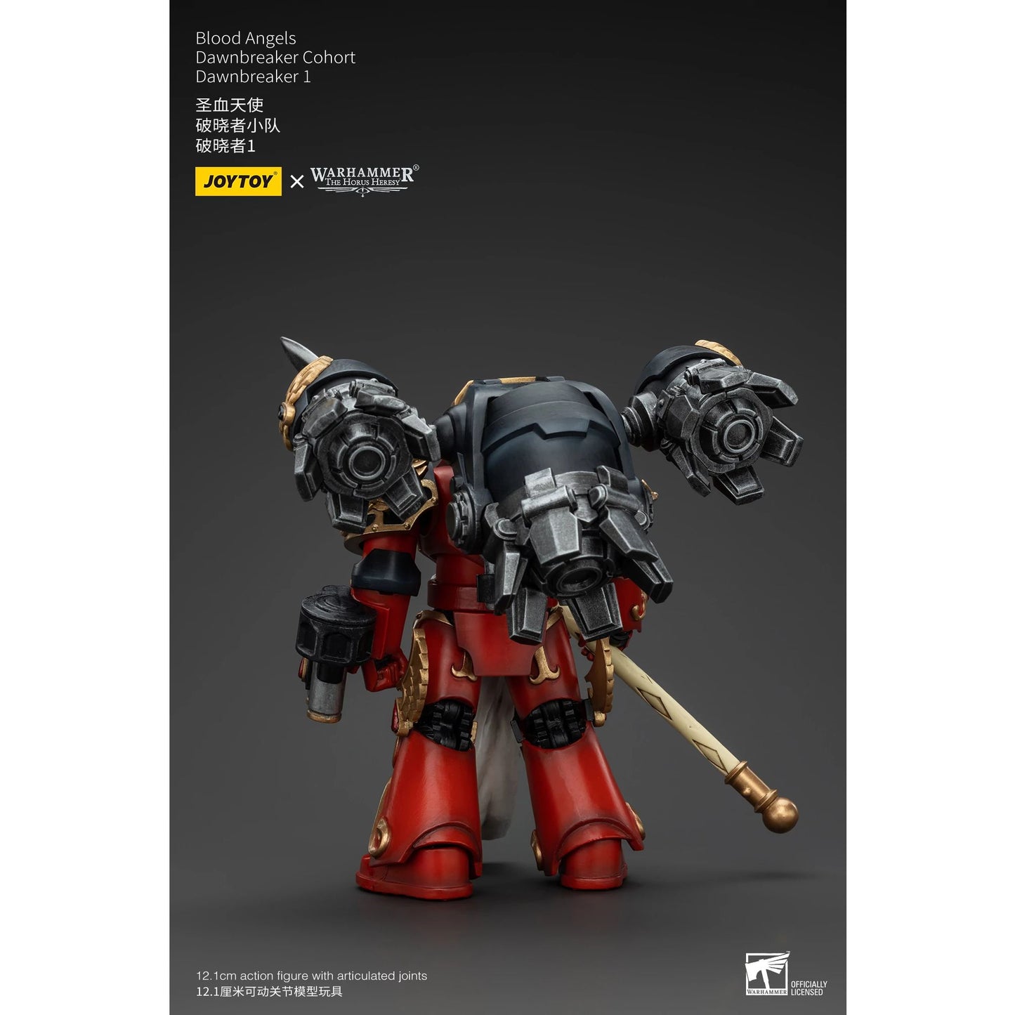 Joytoy | JOYTOY WH 40K BLOOD ANGELS DWN