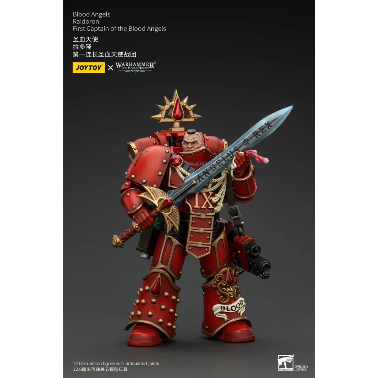 Joytoy | JOYTOY WH 40K BLOOD ANGELS RAL