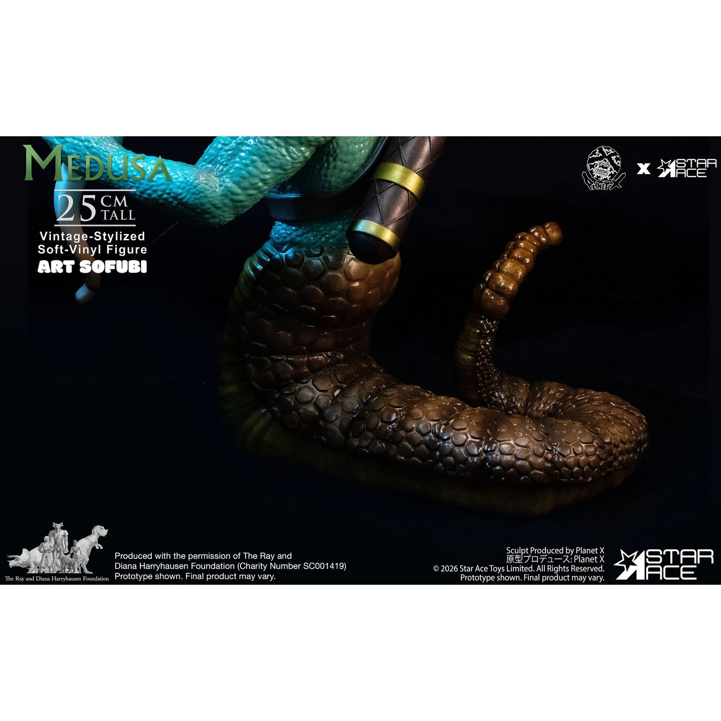 Star Ace | Medusa Soft Vinyl Fig