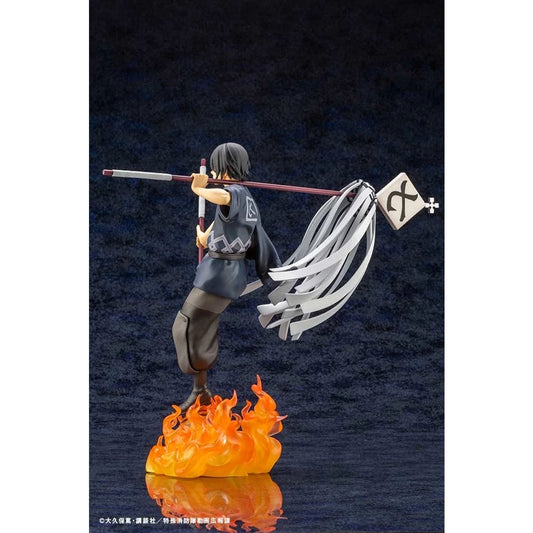 Kotobukiya | FIRE FORCE SHINMON BENIMARU AR