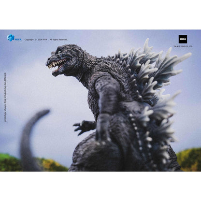 Hiya | Godzilla 2001 Exquisite AF
