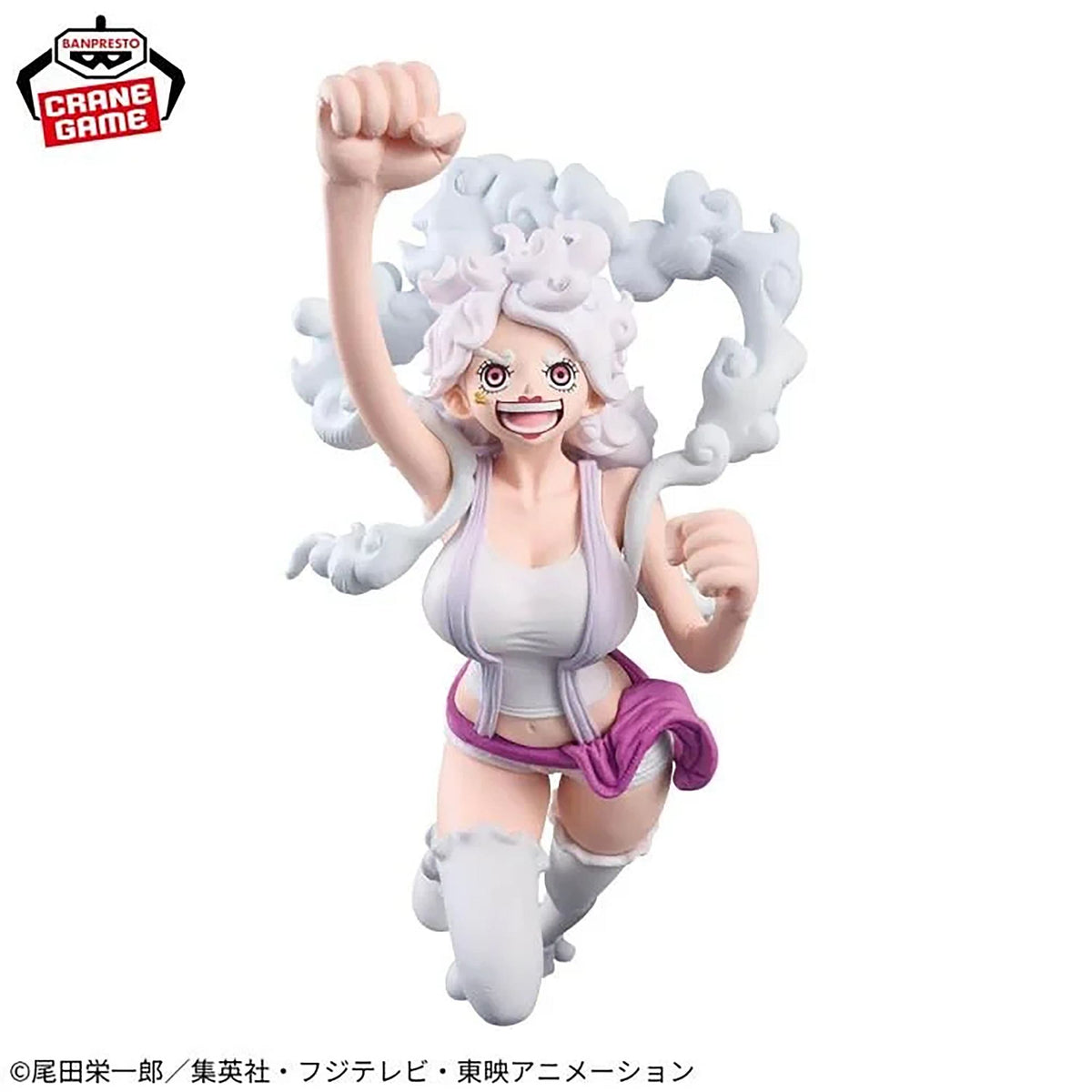 Banpresto | ONE PIECE KING ARTIST JEWELRY