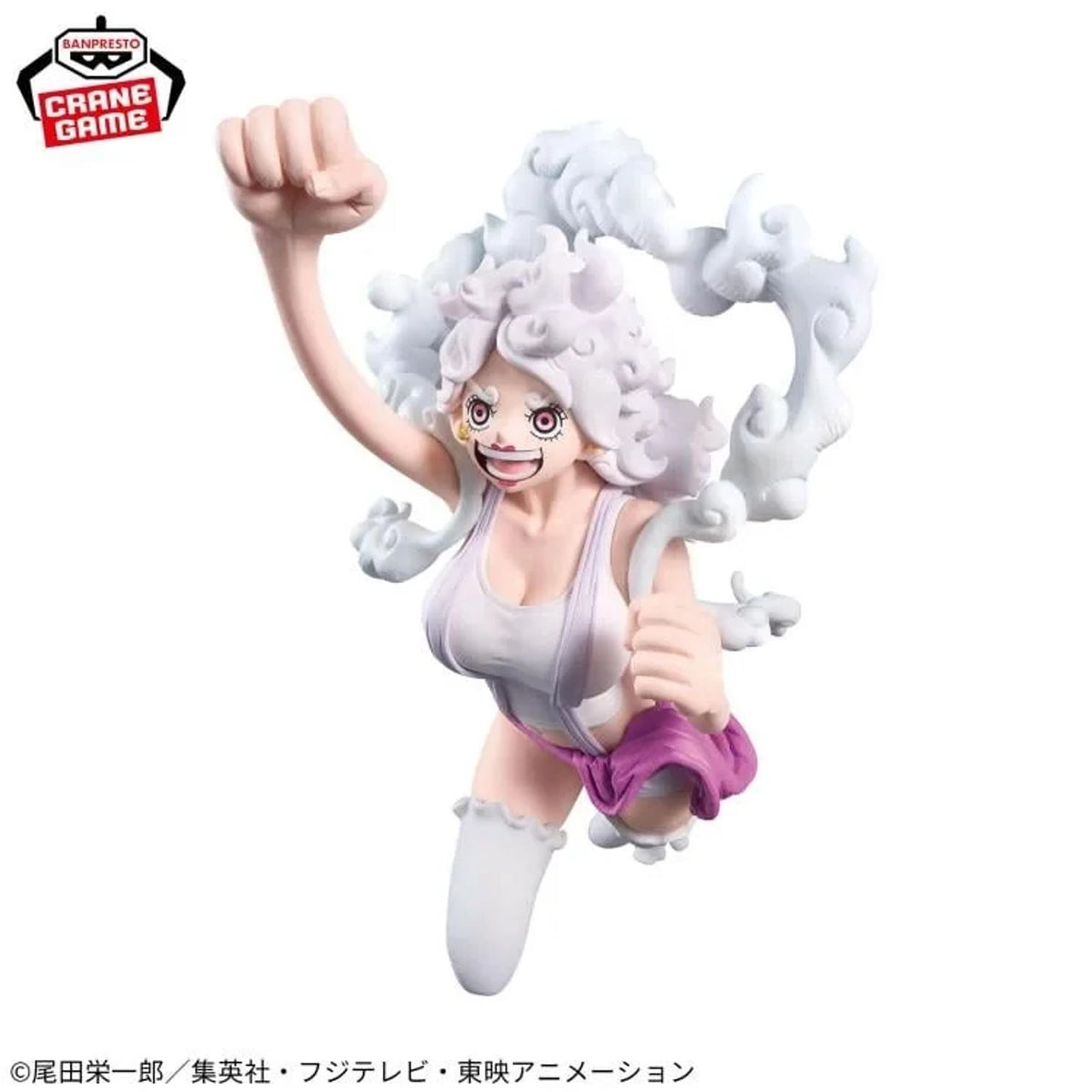 Banpresto | ONE PIECE KING ARTIST JEWELRY