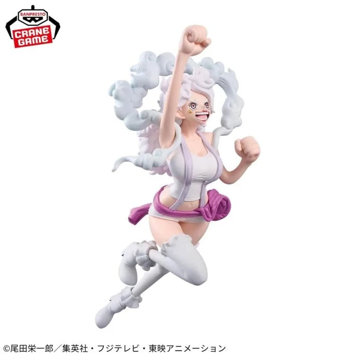 Banpresto | ONE PIECE KING ARTIST JEWELRY