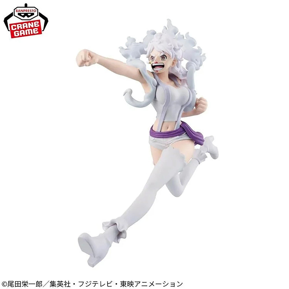 Banpresto | ONE PIECE BATTLE RECORD COLL J