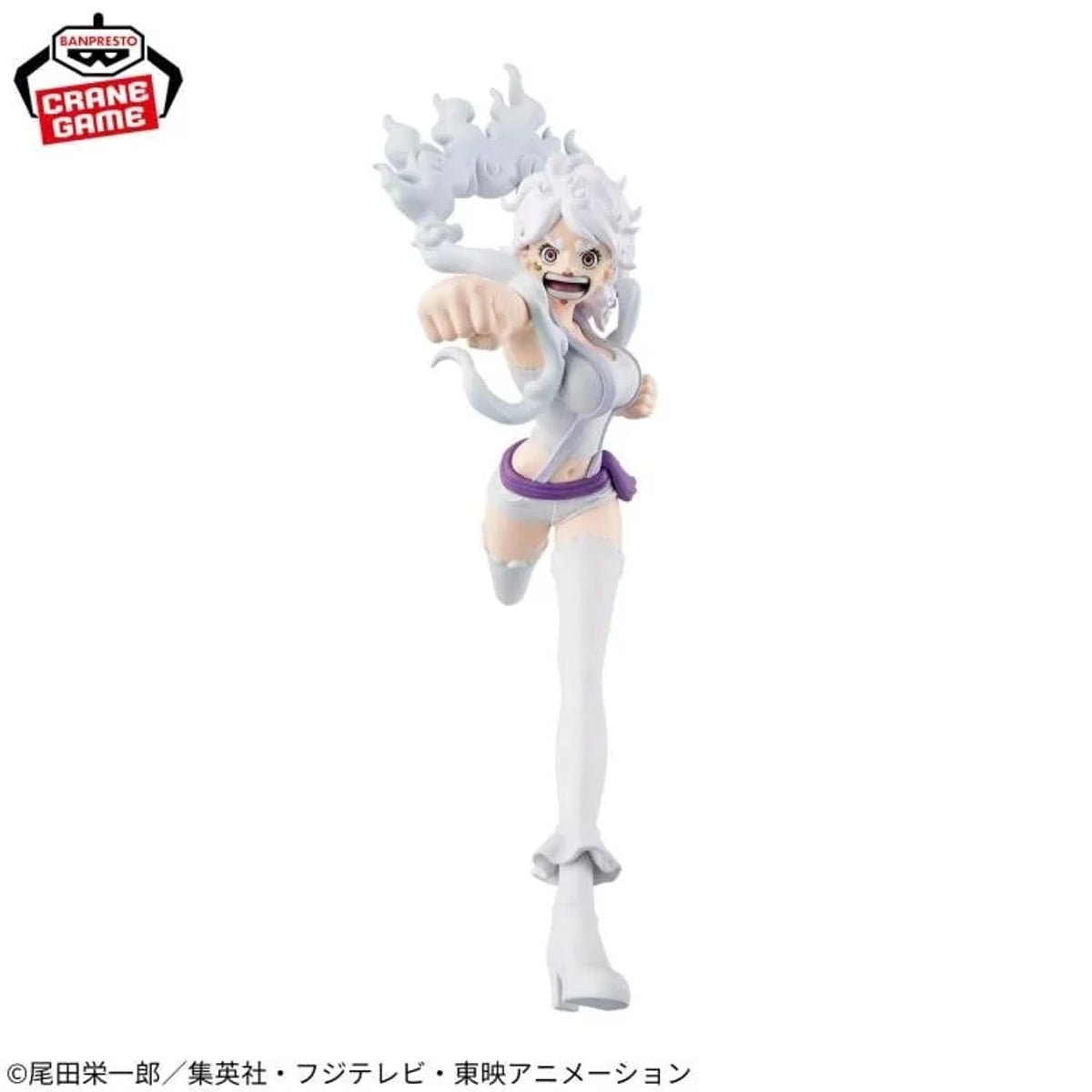 Banpresto | ONE PIECE BATTLE RECORD COLL J