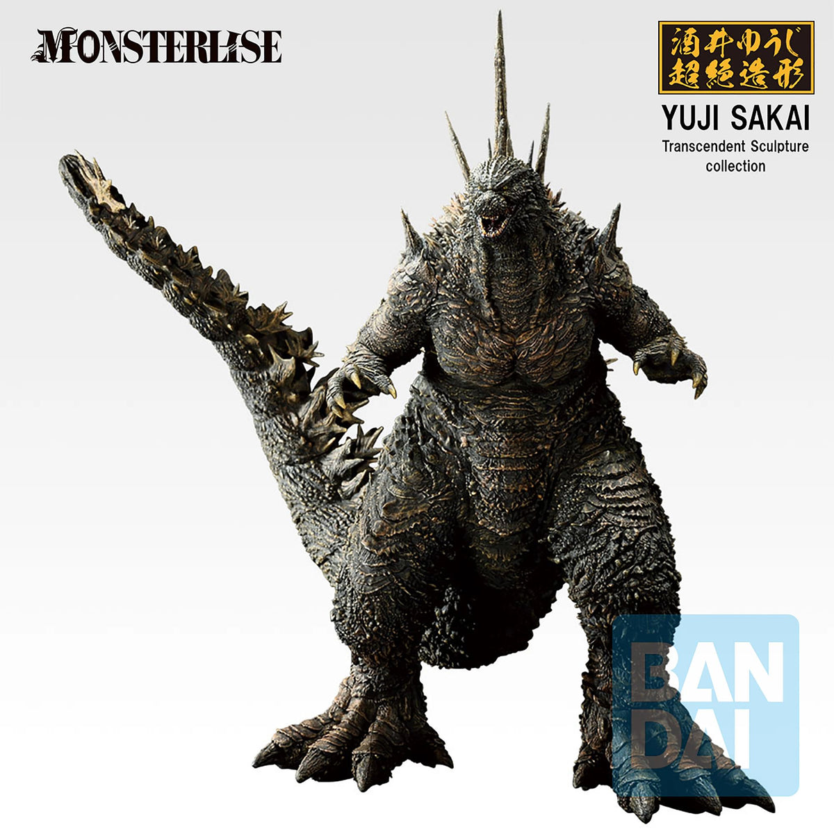 Bandai Spirits Ichibansho | Godzilla 2026 Zero's Heartbeat