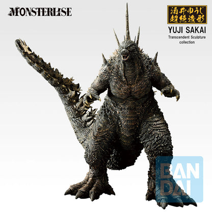 Bandai Spirits Ichibansho | Godzilla 2026 Zero's Heartbeat
