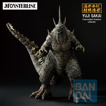 Bandai Spirits Ichibansho | Godzilla 2026 Zero's Heartbeat