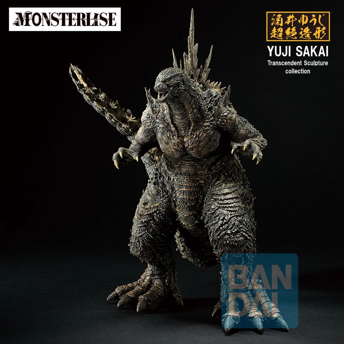 Bandai Spirits Ichibansho | Godzilla 2026 Zero's Heartbeat