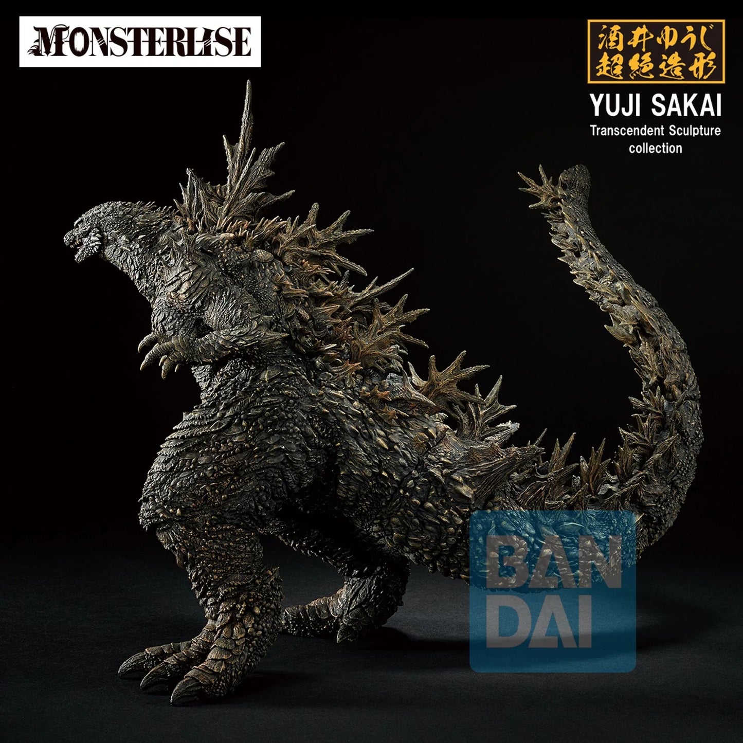 Bandai Spirits Ichibansho | Godzilla 2026 Zero's Heartbeat