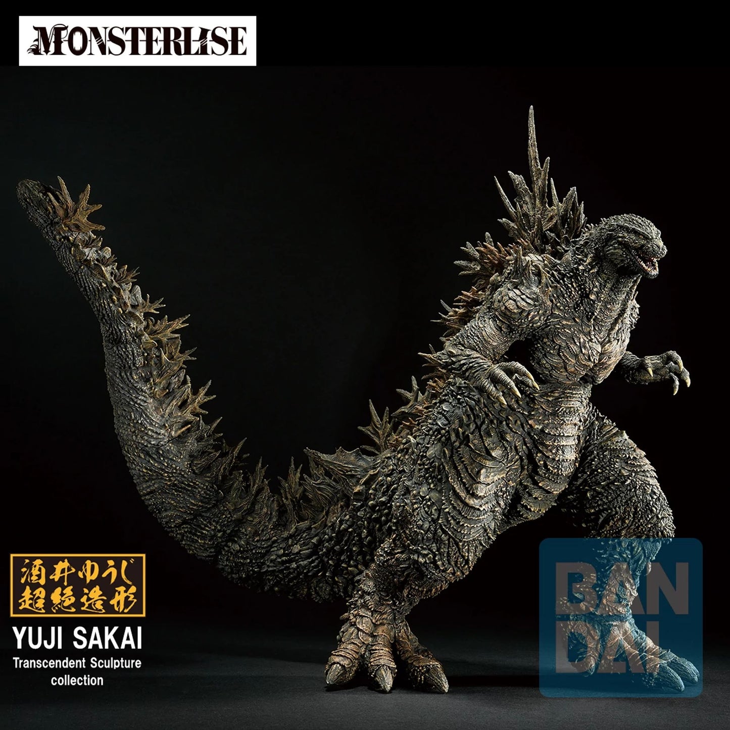 Bandai Spirits Ichibansho | Godzilla 2026 Zero's Heartbeat