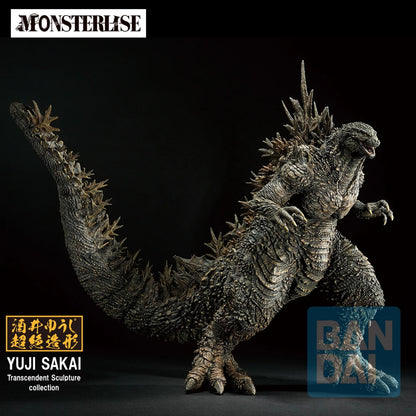 Bandai Spirits Ichibansho | Godzilla 2026 Zero's Heartbeat