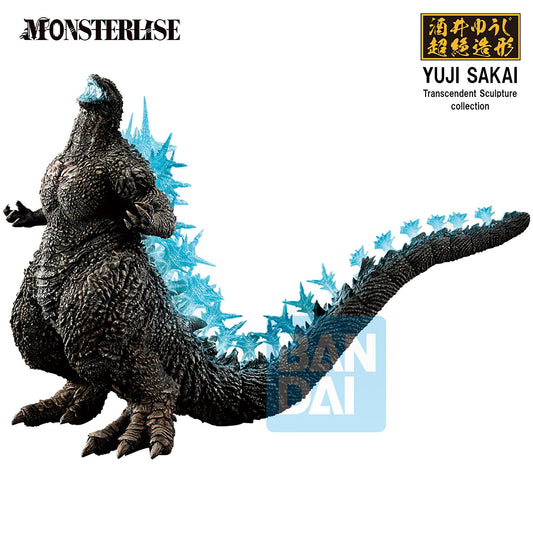 Bandai Spirits Ichibansho | Godzilla 2023 Zero's Heartbeat