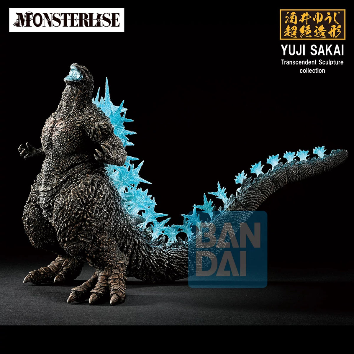 Bandai Spirits Ichibansho | Godzilla 2023 Zero's Heartbeat