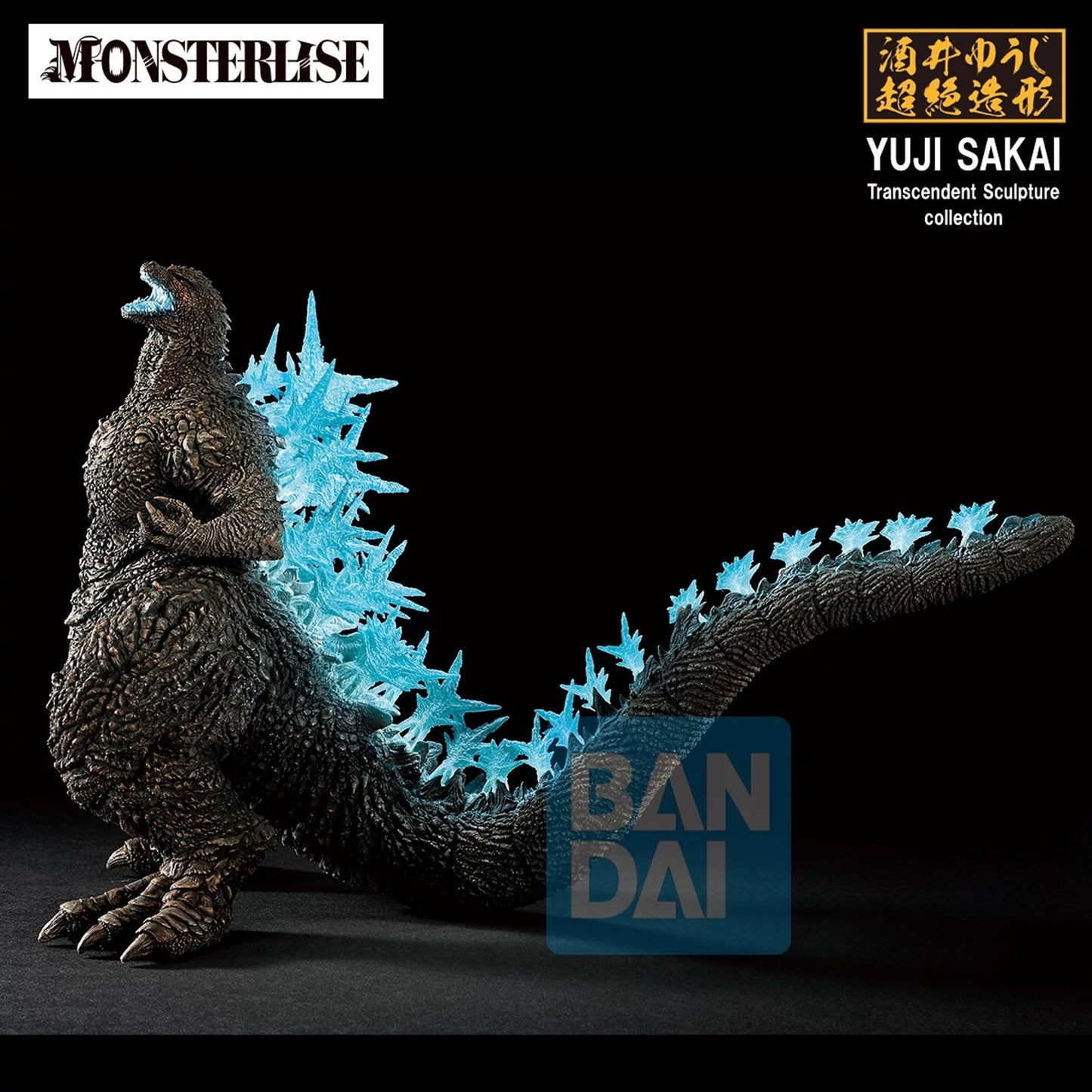 Bandai Spirits Ichibansho | Godzilla 2023 Zero's Heartbeat