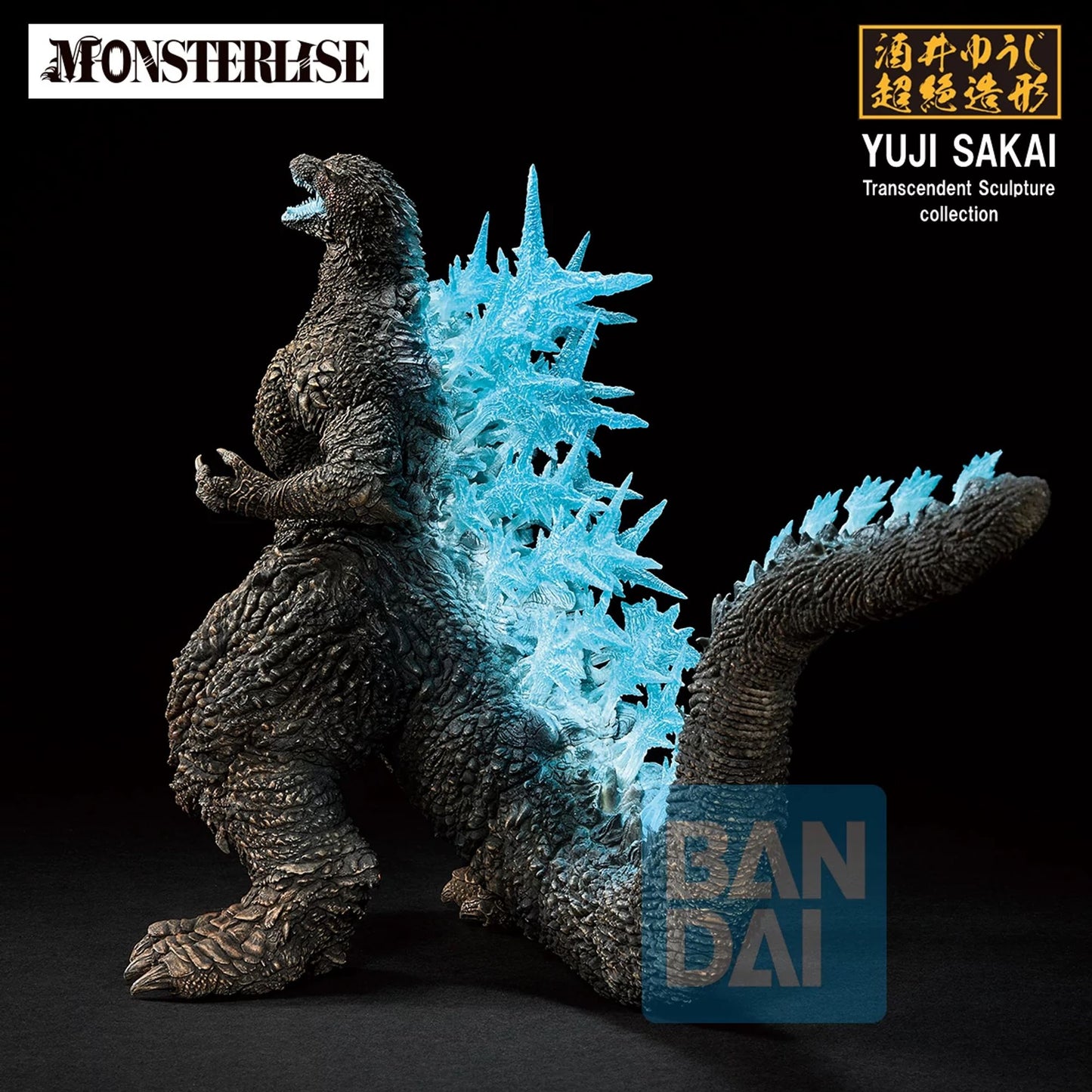 Bandai Spirits Ichibansho | Godzilla 2023 Zero's Heartbeat