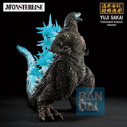 Bandai Spirits Ichibansho | Godzilla 2023 Zero's Heartbeat