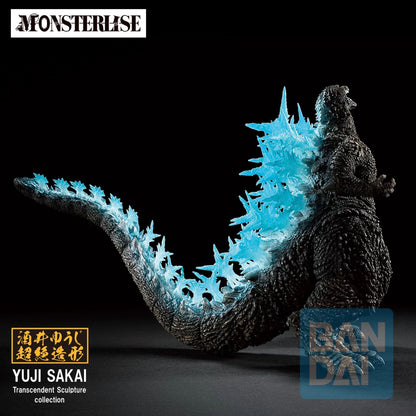 Bandai Spirits Ichibansho | Godzilla 2023 Zero's Heartbeat