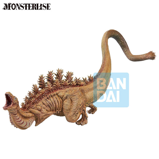 Bandai Spirits Ichibansho | Godzilla 2016 Zero's Heartbeat