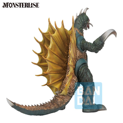 Bandai Spirits Ichibansho | Gigan 1972 Zero's Heartbeat