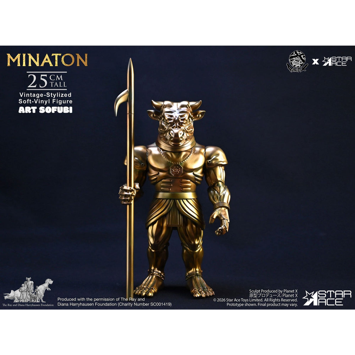 Star Ace | Minaton Vintage Soft-vinyl Fig