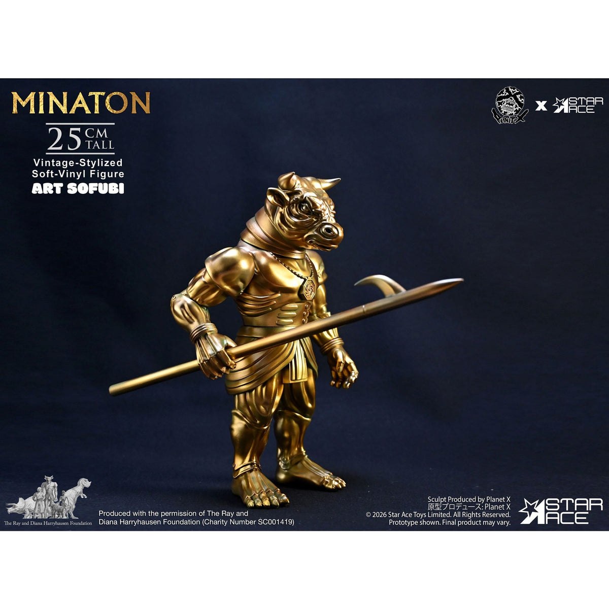 Star Ace | Minaton Vintage Soft-vinyl Fig