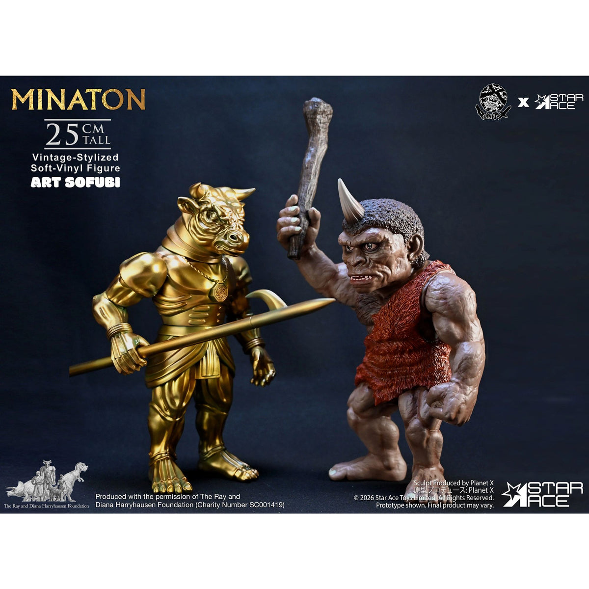 Star Ace | Minaton Vintage Soft-vinyl Fig