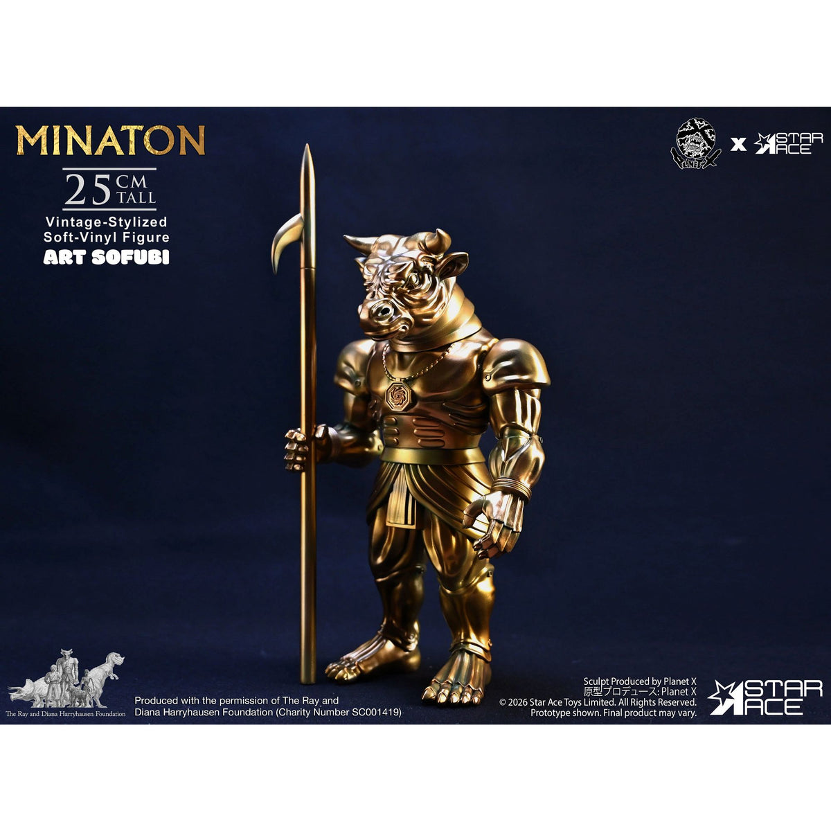 Star Ace | Minaton Vintage Soft-vinyl Fig
