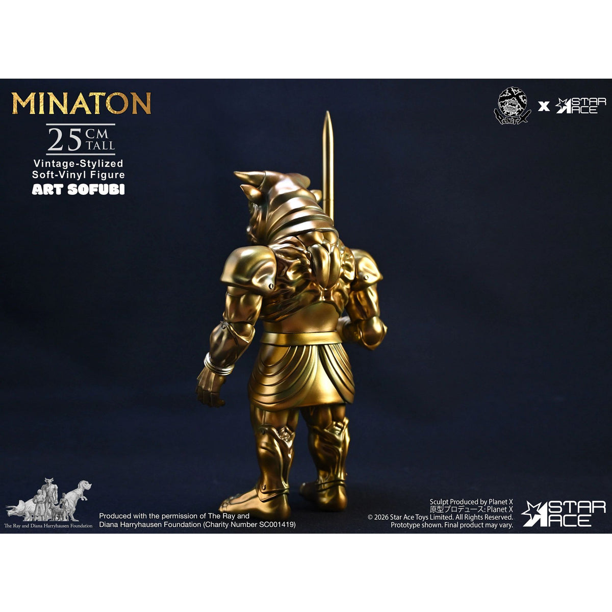 Star Ace | Minaton Vintage Soft-vinyl Fig