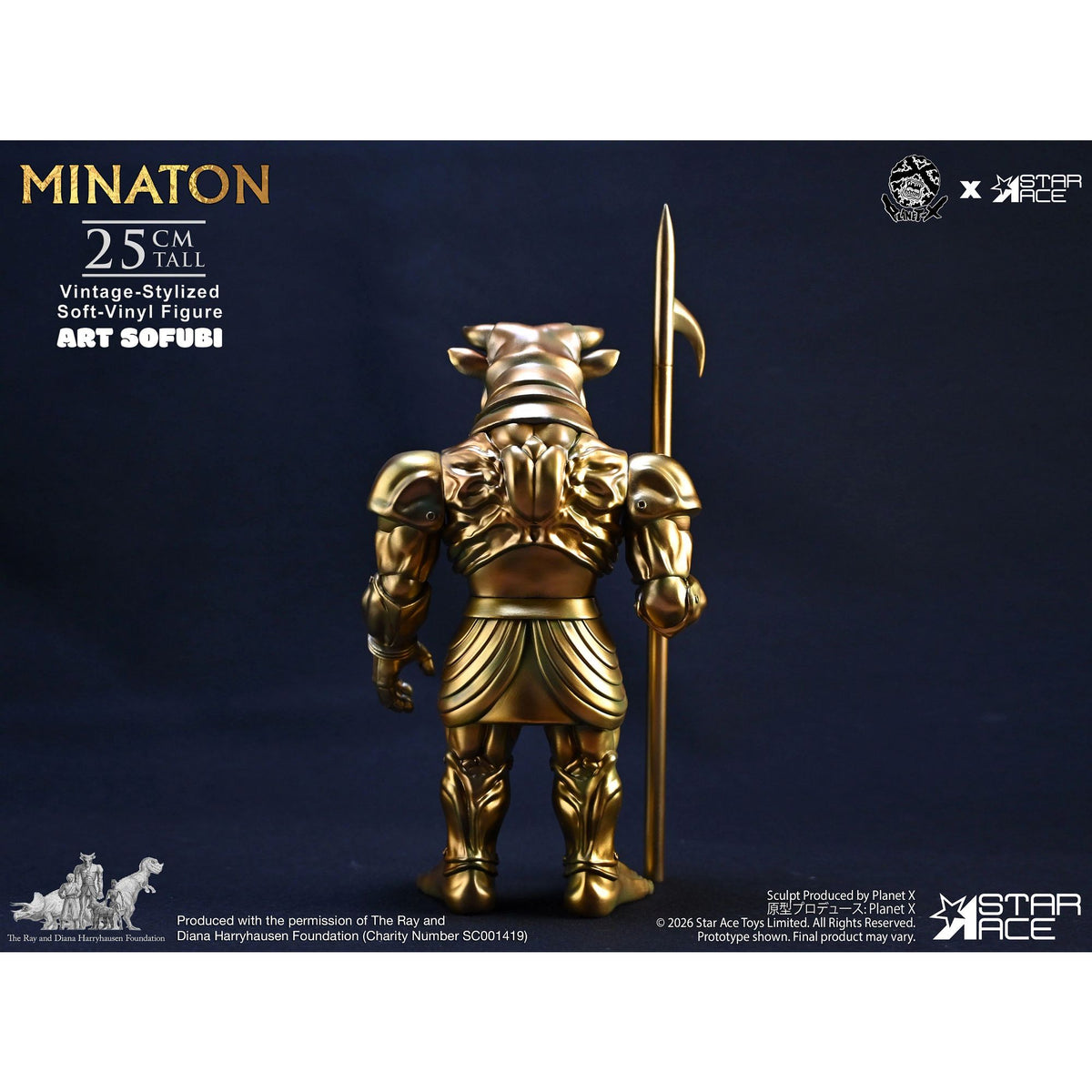 Star Ace | Minaton Vintage Soft-vinyl Fig