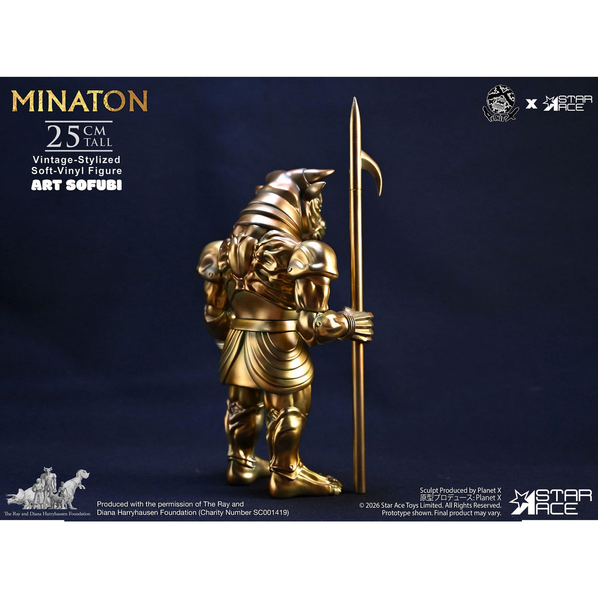 Star Ace | Minaton Vintage Soft-vinyl Fig