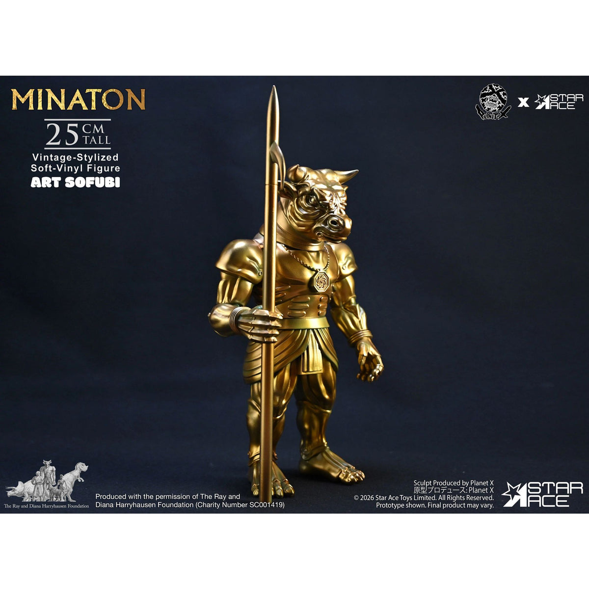 Star Ace | Minaton Vintage Soft-vinyl Fig
