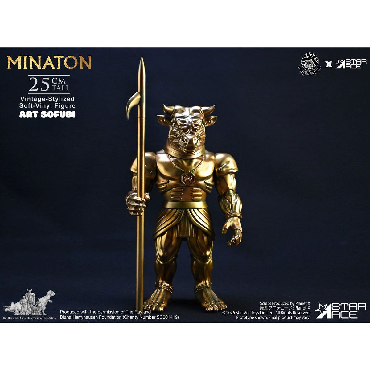 Star Ace | Minaton Vintage Soft-vinyl Fig