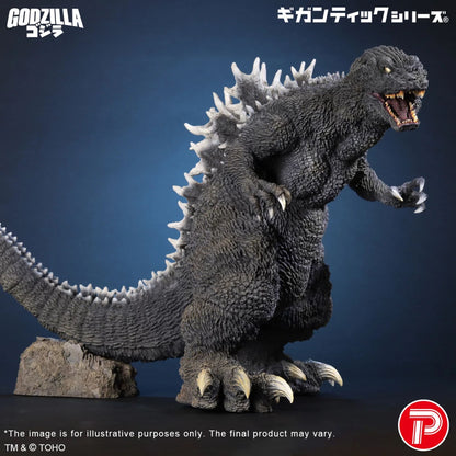 X Plus | Gigantic Godzilla 25th Ann Fig